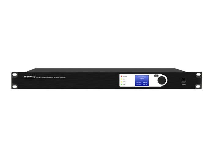 IP-9619AO III网络音频拓展器