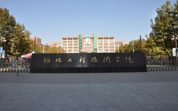 Moti.Vity声学系统赋能多元场景！河北工程学院体育馆扩声系统重磅亮相