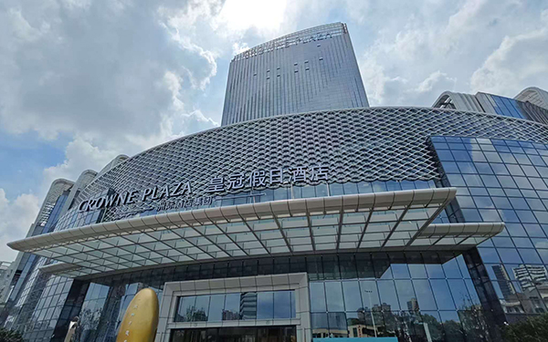 湖南怀化皇冠假日酒店音视频会议一体化工程案例