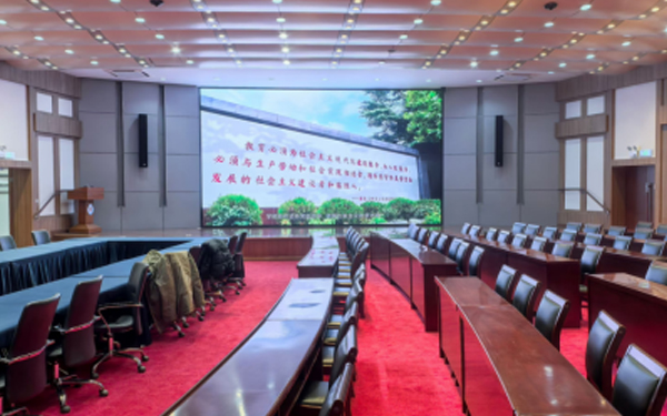  郑州升达经贸管理学院登封校区智能会议系统升级改造案例 