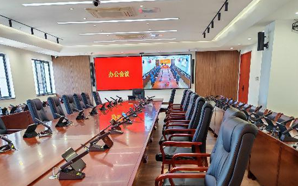 福建省体彩中心四楼会议室无纸化培训视频智能系统项目介绍