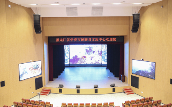 埃威姆助力汤旺县文旅综合体音视频系统建设
